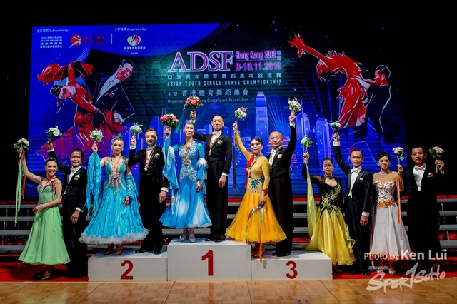 20191109 ADSF 1616