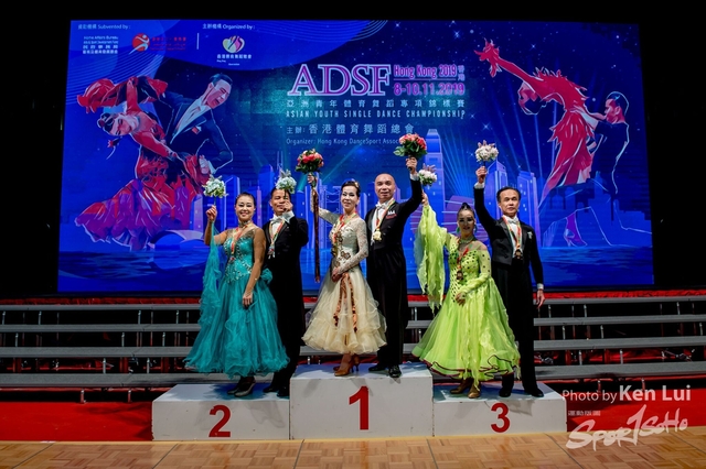 20191109 ADSF 1619