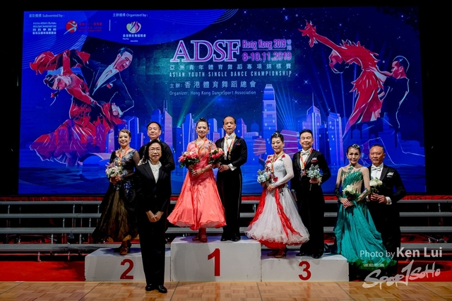 20191109 ADSF 1621