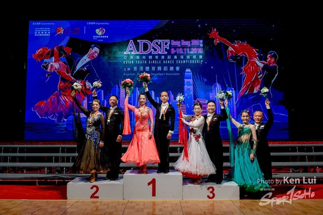 20191109 ADSF 1622