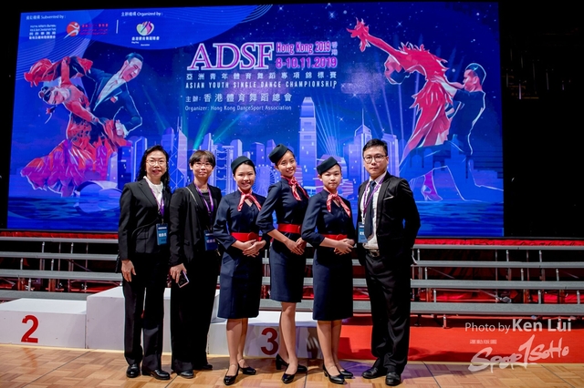 20191109 ADSF 1635