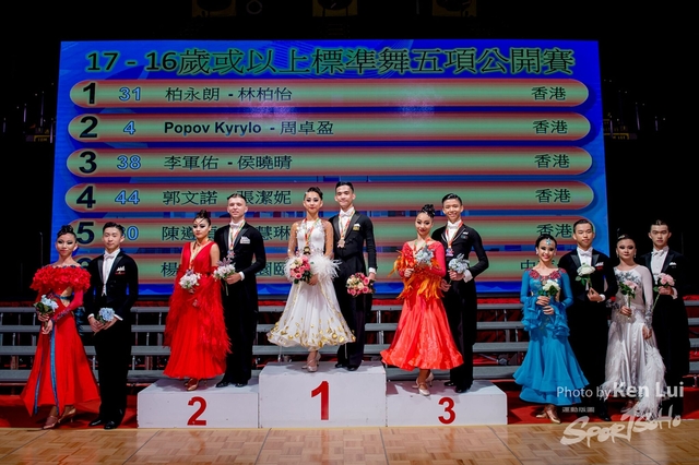 20191109 ADSF 1638