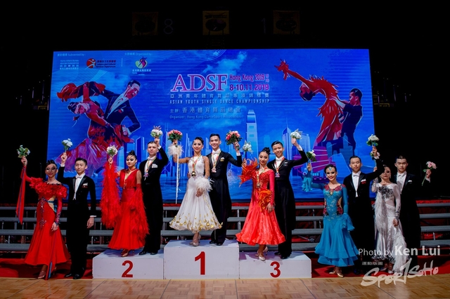 20191109 ADSF 1640