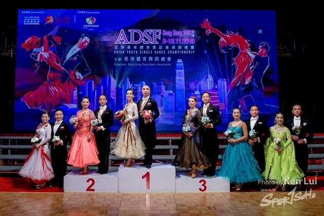 20191109 ADSF 1641