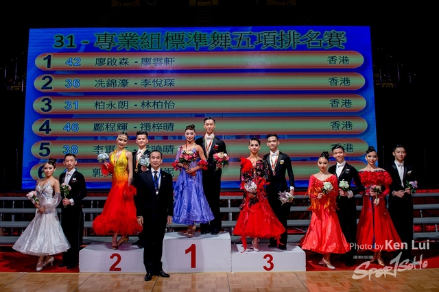 20191109 ADSF 1642