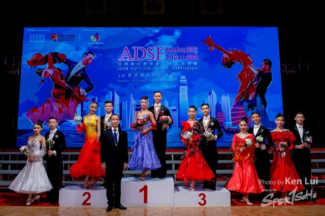 20191109 ADSF 1643