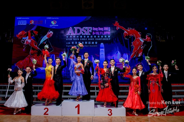20191109 ADSF 1644