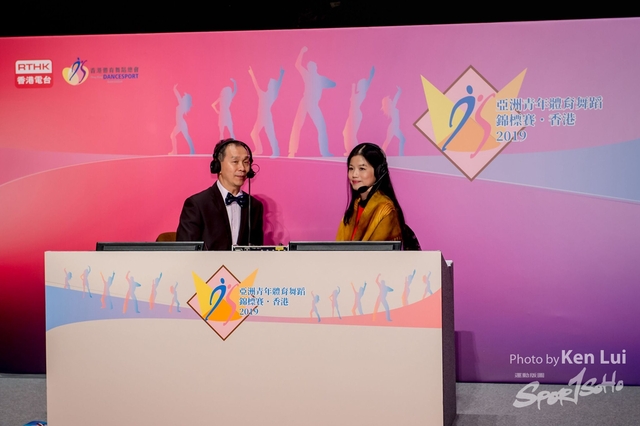 20191109 ADSF 1645