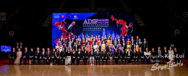 20191109 ADSF 1646