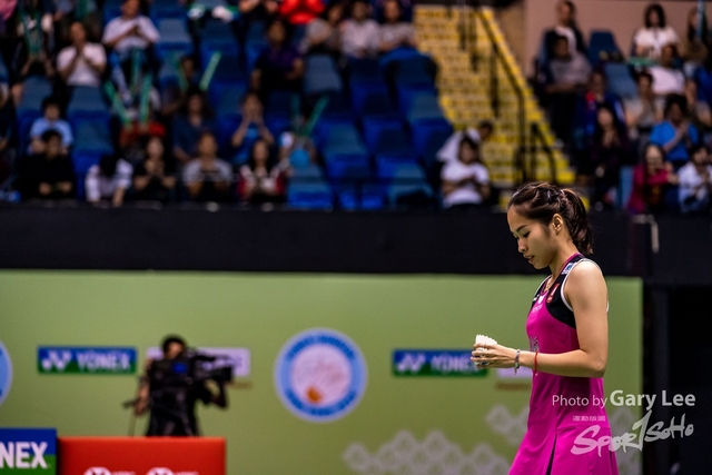 Yonex 0005