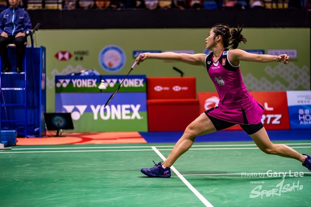 Yonex 0015
