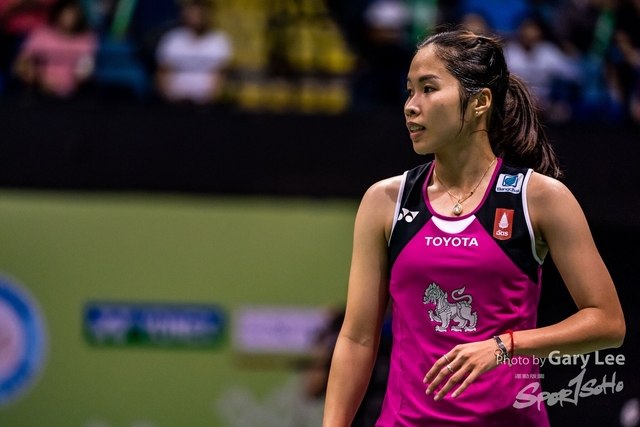 Yonex 0026