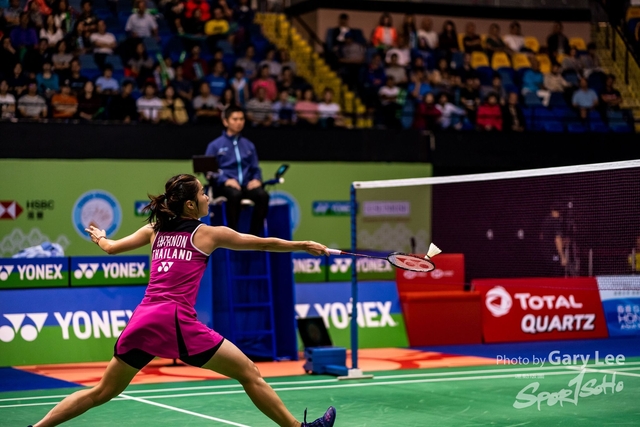 Yonex 0041