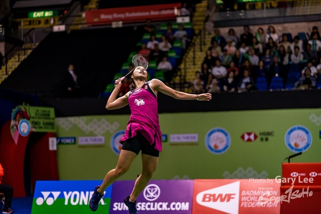 Yonex 0044