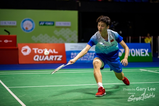 Yonex 0048