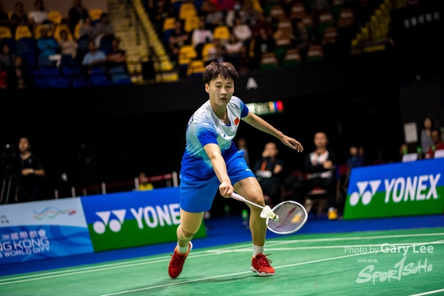 Yonex 0054