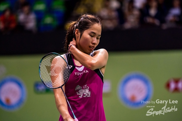 Yonex 0060