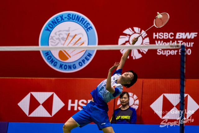Yonex 0062