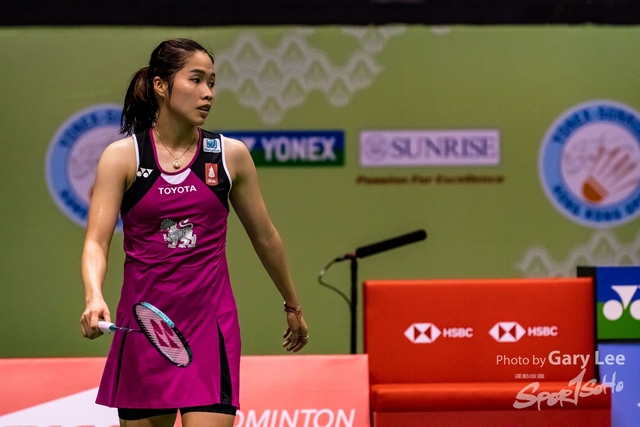 Yonex 0073