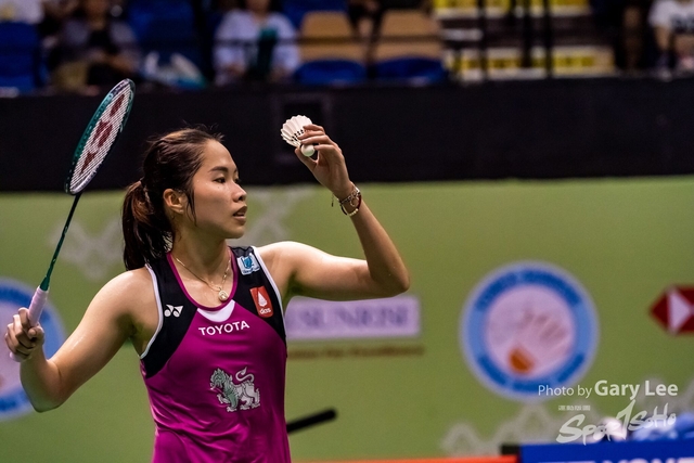 Yonex 0074