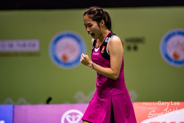 Yonex 0077