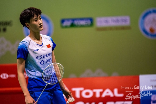 Yonex 0078