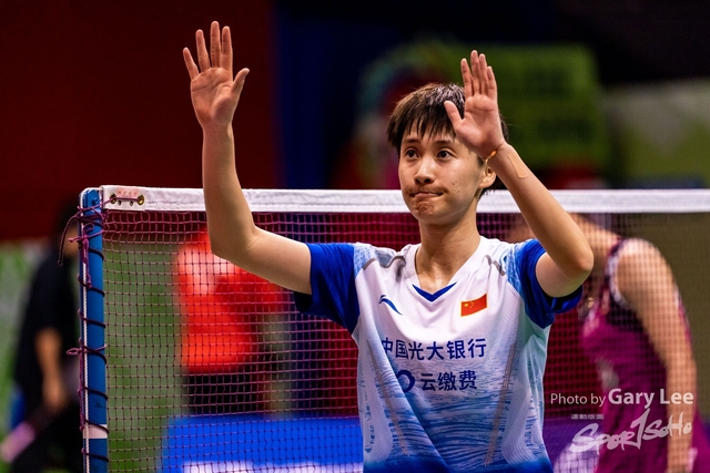 Yonex 0080