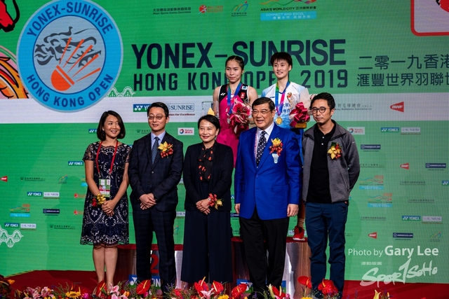 Yonex 0083