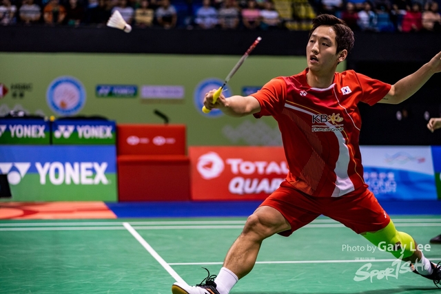 Yonex 0084