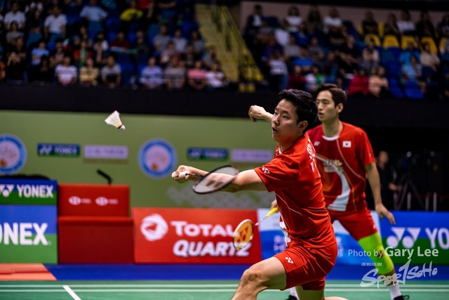 Yonex 0085