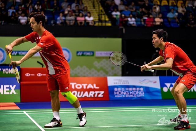 Yonex 0088