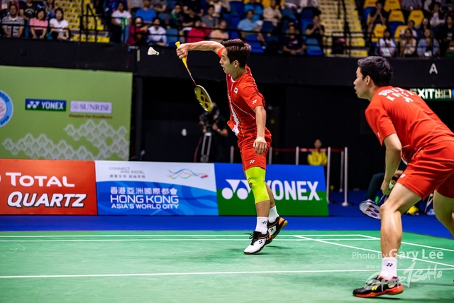 Yonex 0089