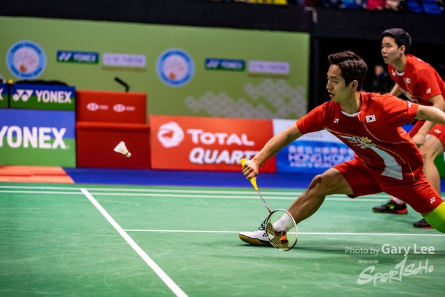 Yonex 0090