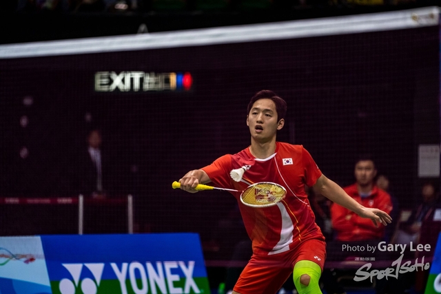 Yonex 0093