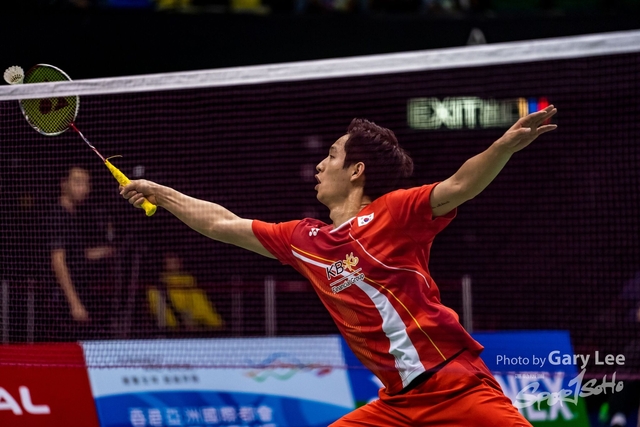 Yonex 0094