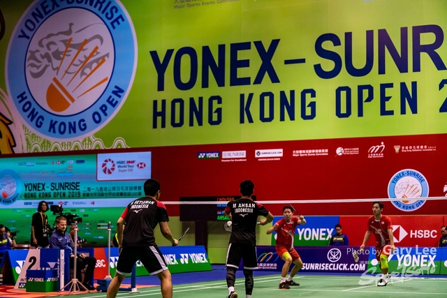 Yonex 0095