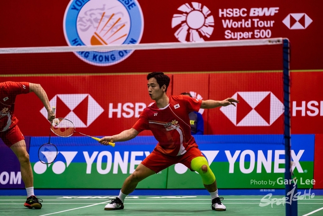 Yonex 0097