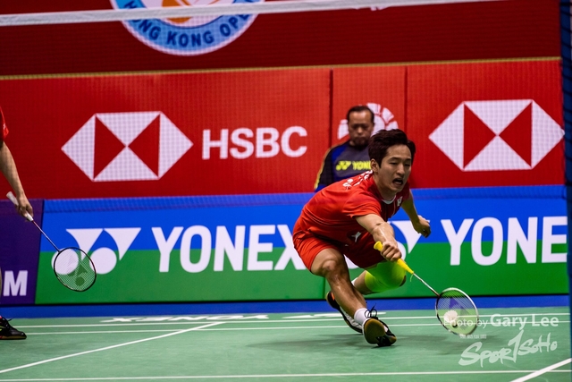 Yonex 0099