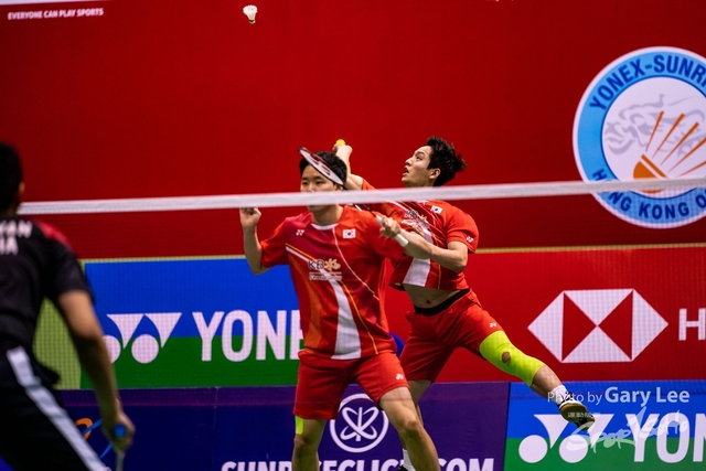 Yonex 0101