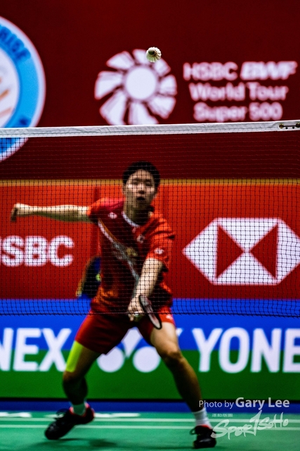 Yonex 0102