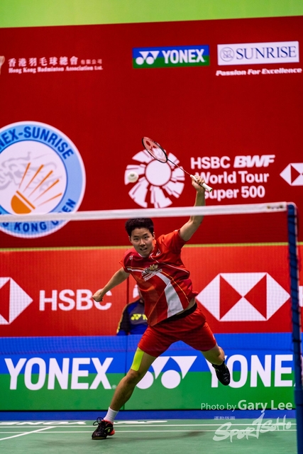 Yonex 0103