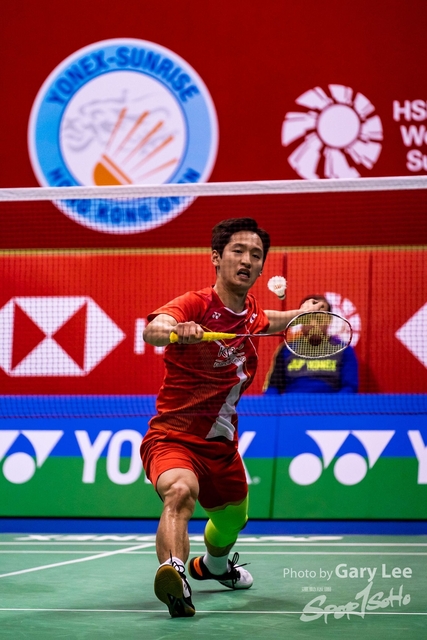 Yonex 0104