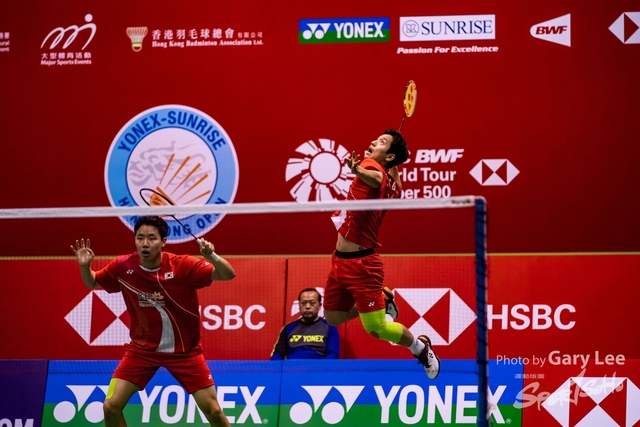 Yonex 0105