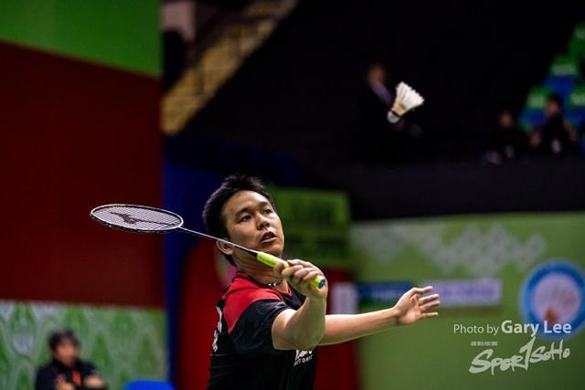 Yonex 0109