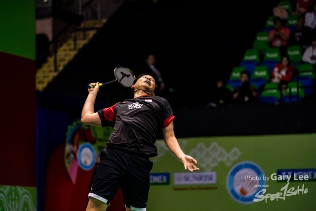 Yonex 0110