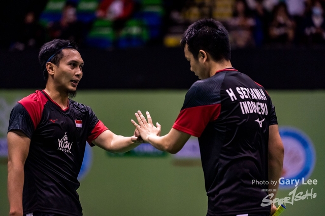 Yonex 0112