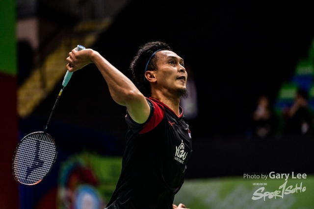 Yonex 0115