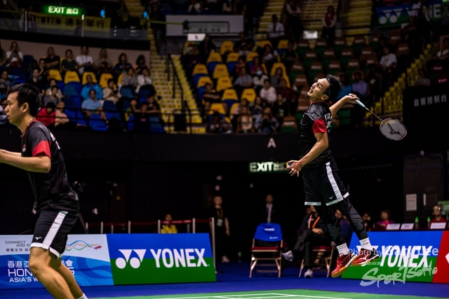 Yonex 0116