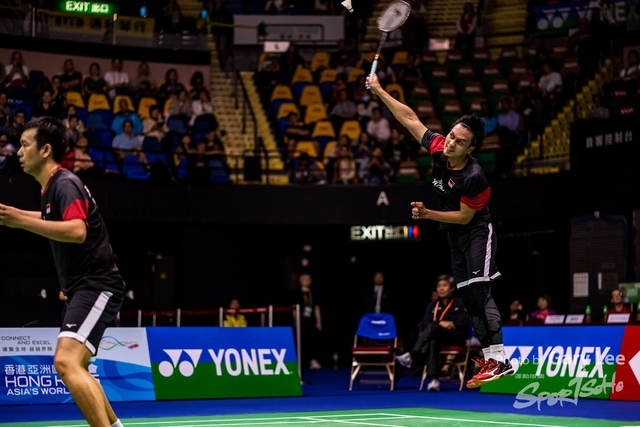 Yonex 0117
