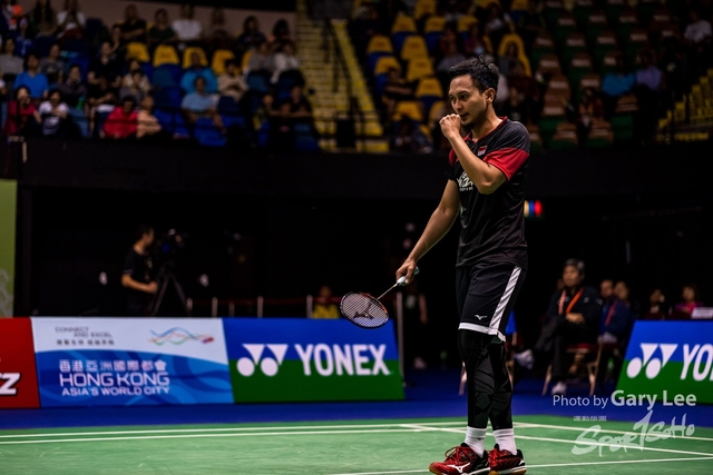 Yonex 0119